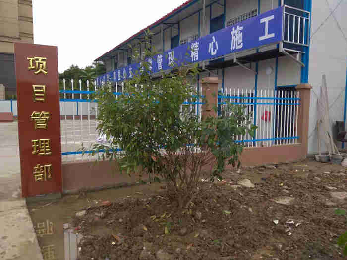 現貨鋅鋼護欄 現貨鋅鋼護欄