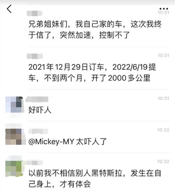 護欄網價格 護欄網價格