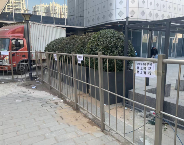 南京護欄網價格 南京護欄網價格