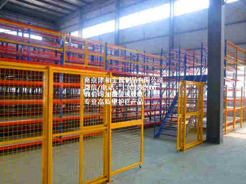 倉(cāng)庫(kù)隔離網(wǎng) 倉(cāng)庫(kù)隔離網(wǎng)